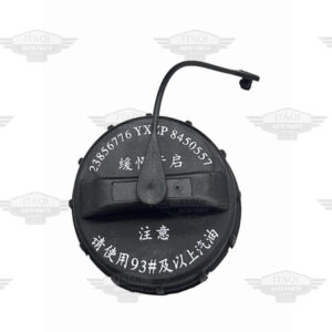 Bursa Auto Yedek Parça